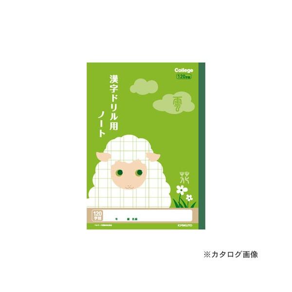 {m[g(LNgEEA\VGCc) JbW hpm[g120 LP62