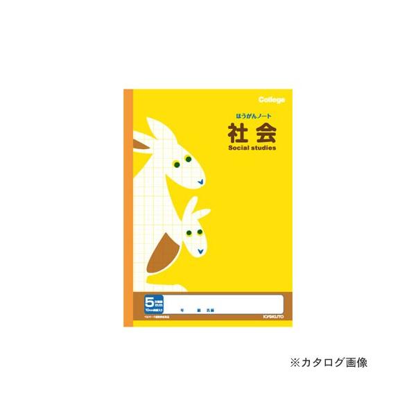 {m[g(LNgEEA\VGCc) JbWȖږ5mmm[gЉ LP40