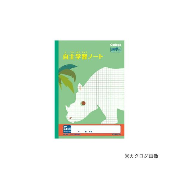 {m[g(LNgEEA\VGCc) JbWAj}wK5mm LP92