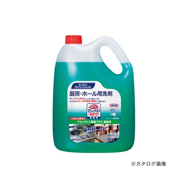 ԉ }WbNۃvXƖp 505996