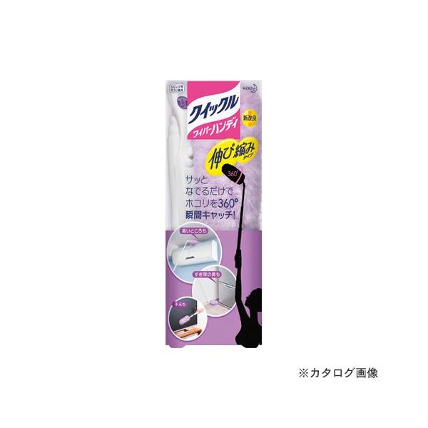 ԉ NCbNCp[nfB{̐Lk 324252