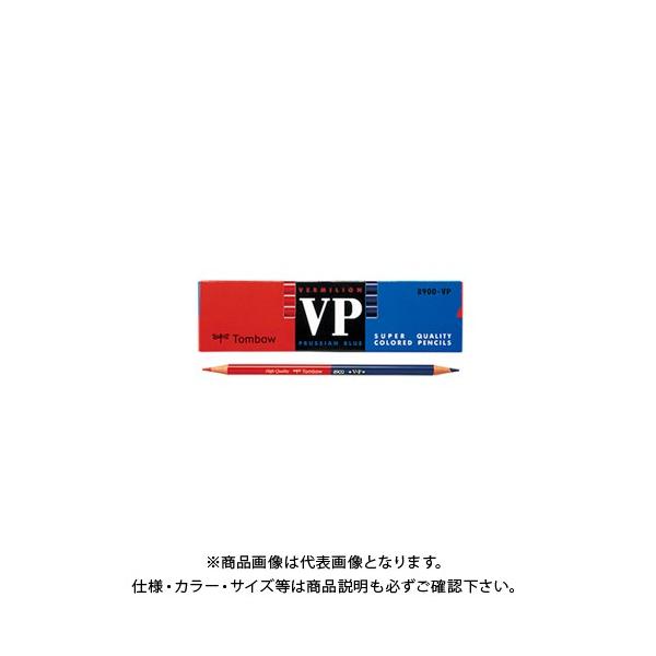 赤青鉛筆の人気商品 通販 価格比較 価格 Com