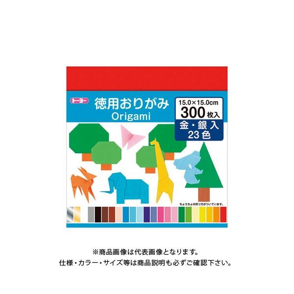 g[[ p肪15cm300N.700 090204