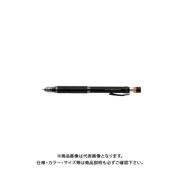 [u fK[h^CvLx0.3 BK1{ P-MAS86-BK