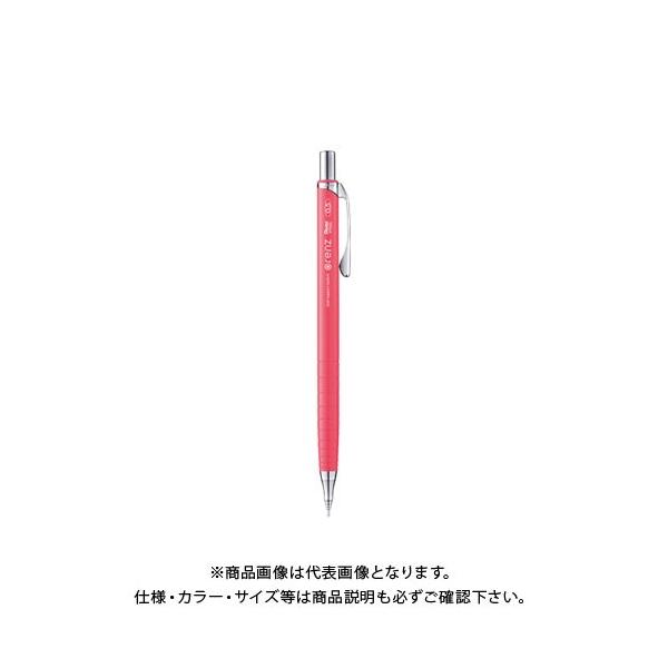 �؂�Ă� �I�����Y 0.5�`�F���[���b�h XPP505-GB