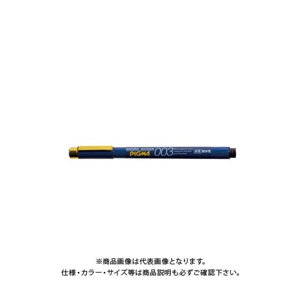 TNNpX sO} ϐό痿CN003  ESDK003#49