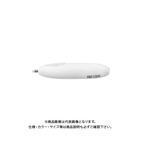 TNNpX rbgdS RBE-10 RBE-1000