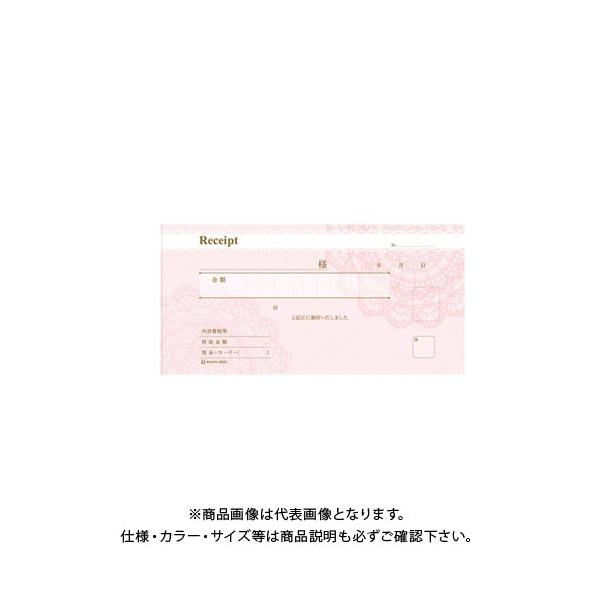 qTS fUC̎ [X sN #831