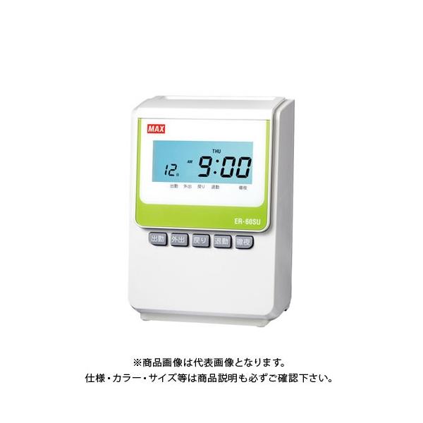 }bNX dq^CR[_ ER-60SU zCg