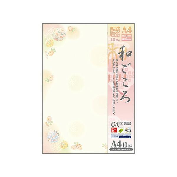 ^J ap a A4 fVсi5j 4-1046