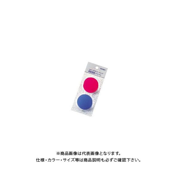 �N���E�� �J���[�}�O�l�b�g�N���b�v �F�� 2�� CR-MG512-X