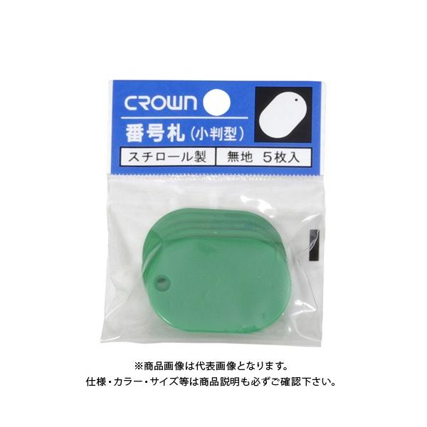 NE ԍD 5pbNknl  CR-BG35-G