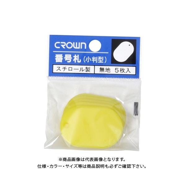 NE ԍD 5pbNknl  CR-BG35-Y