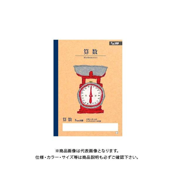 TNNpX TNwK r5~ Z NP8