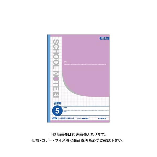 {m[g(LNgEEA\VGCc) A4XN[m[g(5mmr)p[v LA14