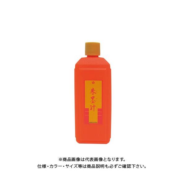 J n` 400ml BO-8010