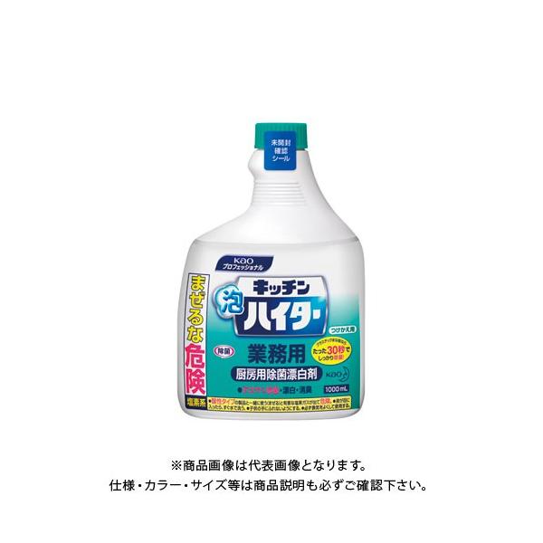 ԉ Lb`AnC^[Ɩpp 503749