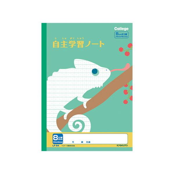 {m[g(L JbWAj}wK8~rP LP94