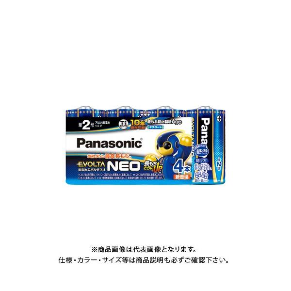 pi\jbN G{^NEOP2`4{pbN LR14NJ/4SW