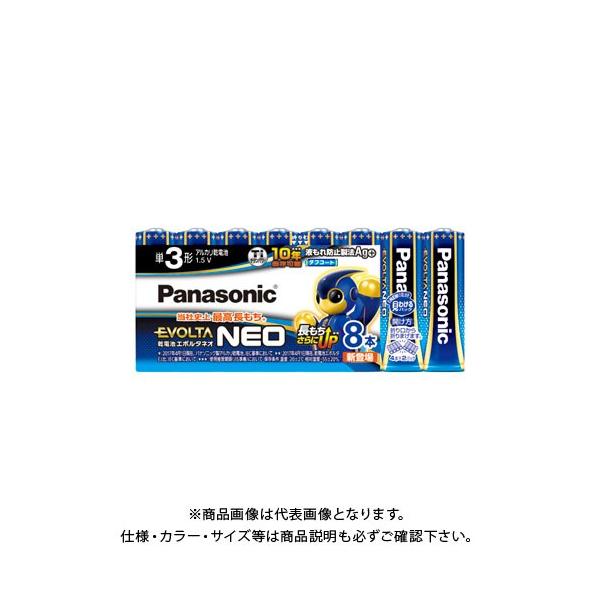 pi\jbN G{^NEOP3`8{pbN LR6NJ/8SW