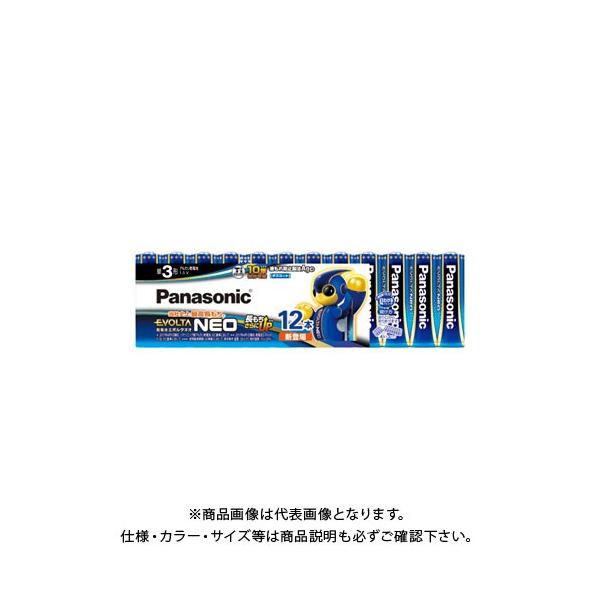 pi\jbN G{^NEOP3`12{pbN LR6NJ/12SW