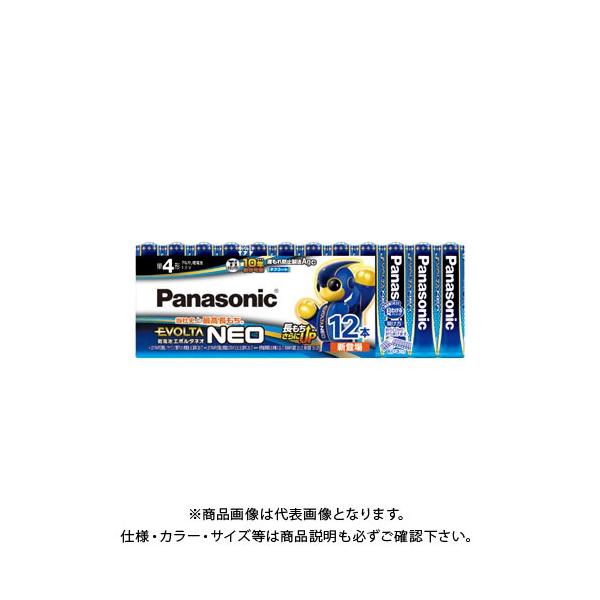 pi\jbN G{^NEOP4`12{pbN LR03NJ/12SW