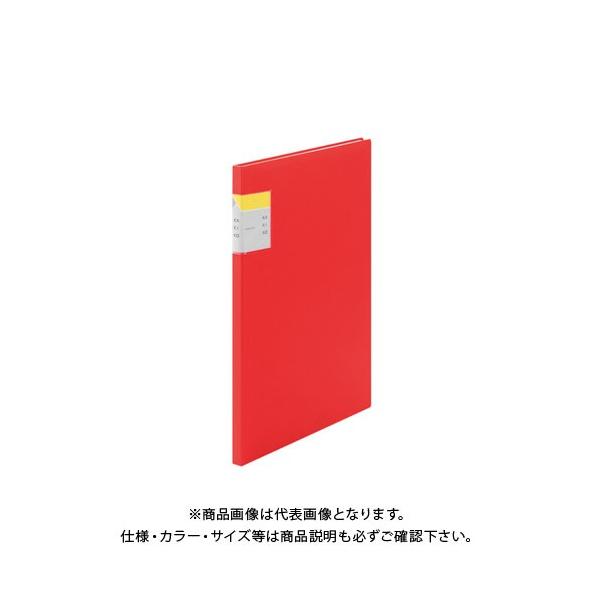 LOW NA[t@C JLR20P  8632AJ