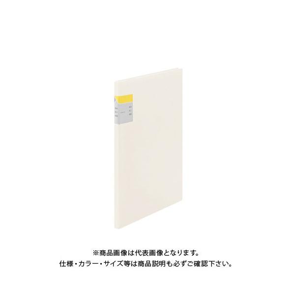 LOW NA[t@C JLR20P  8632V