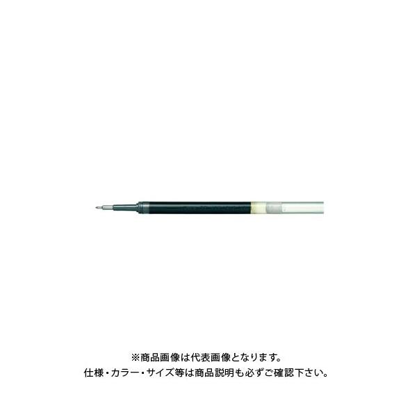 ぺんてる エナージェルリフィル LRN5 CA XLRN5-CA