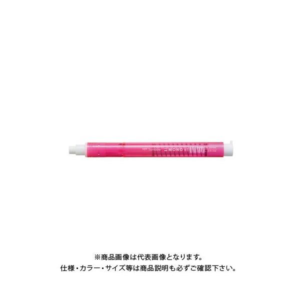 g{M z_[SmXeBbNsNPK JCC-121C