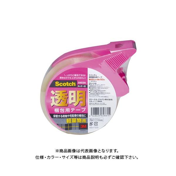 X[G XRb`pe[v309Jb^[t 309DSN