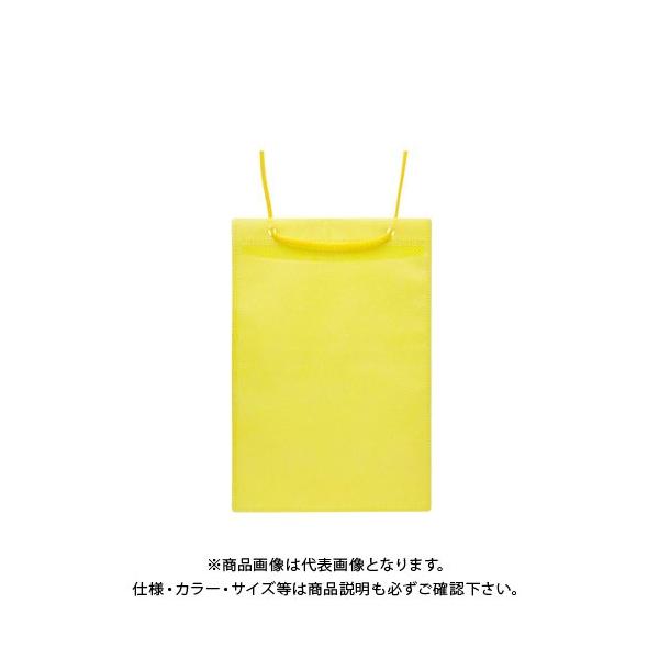 \jbN J[CxgD nKLp50  VN-8539-Y