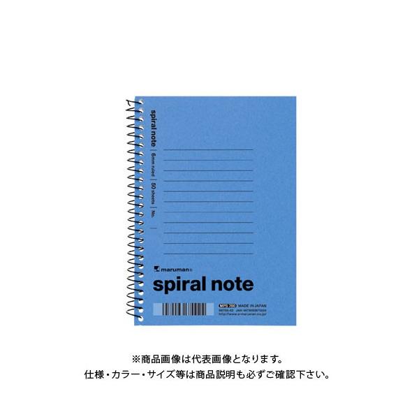 }} A6 XpCm[g6mmr u[ N670A-02