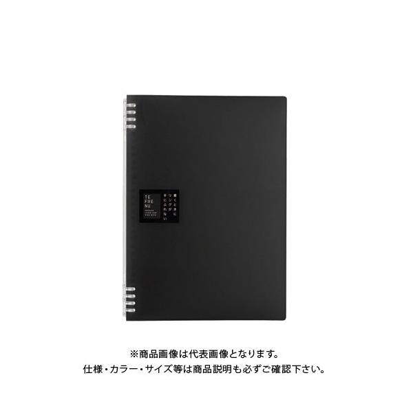 LOW Om[g et[k A4  9856TTEN