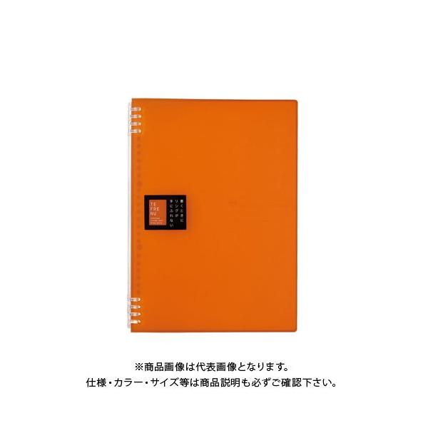 LOW Om[g et[k A4 I 9856TTEI