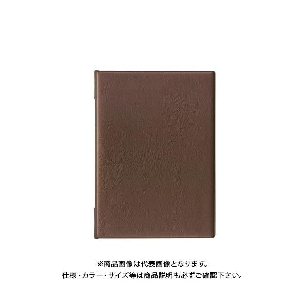 I[v j[t@C A4 4  MN-153-BR