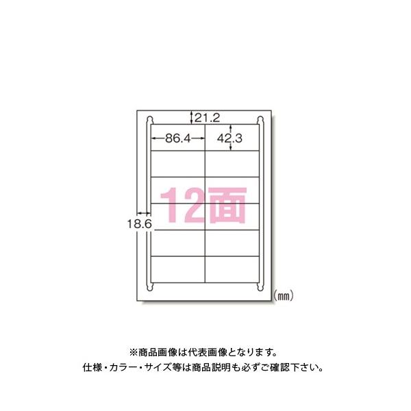 �G�[���� LBP���x���Đ���12�ʗ]��100�V�[�g 31362