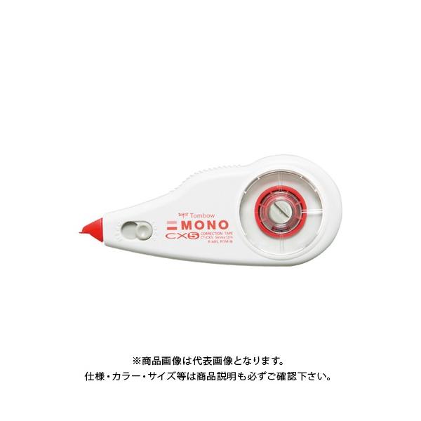 g{M Ce[vlߑւ^Cv mCX5 CT-CX5