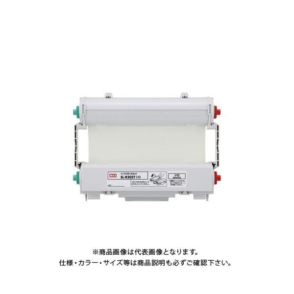 }bNX r[|bvCN{ () SL-R202T