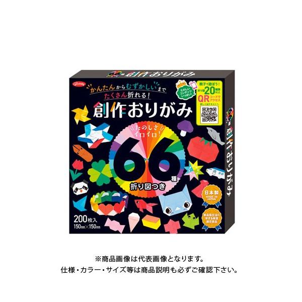 VEm[g 66܂} n삨肪 23-1246