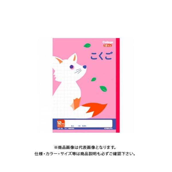 {m[g(LNgEEA\VGCc) JbW12}X LP15