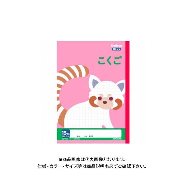 {m[g(LNgEEA\VGCc) JbW15}X LP16