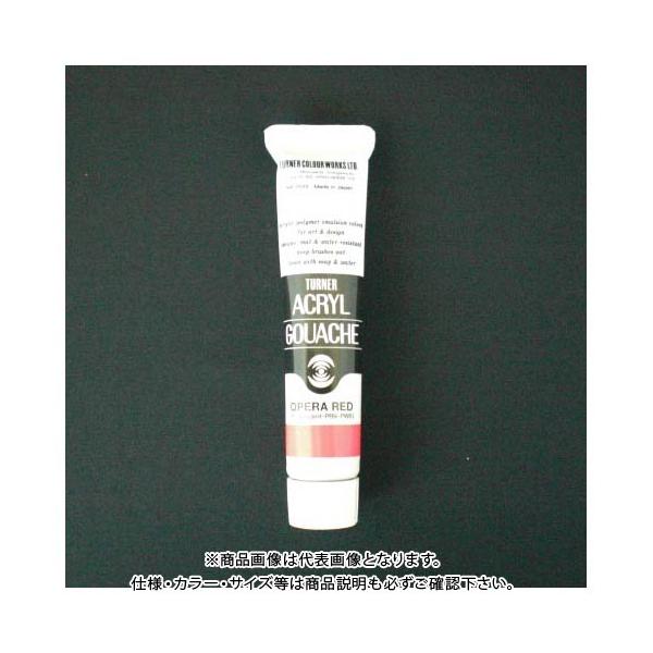 ^[i[ ANKbVAF 20ml #24 AGA20 Iybh