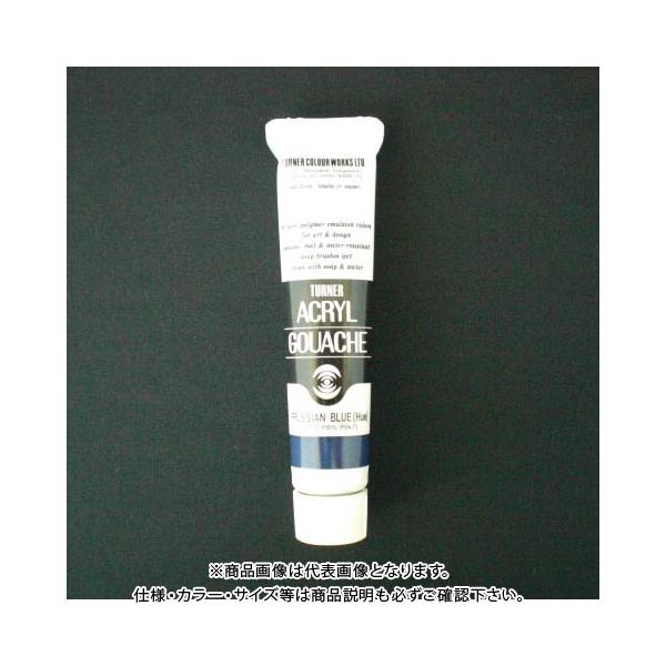 ^[i[ ANKbVAF 20ml #54 AGA20 vVAu[(q[