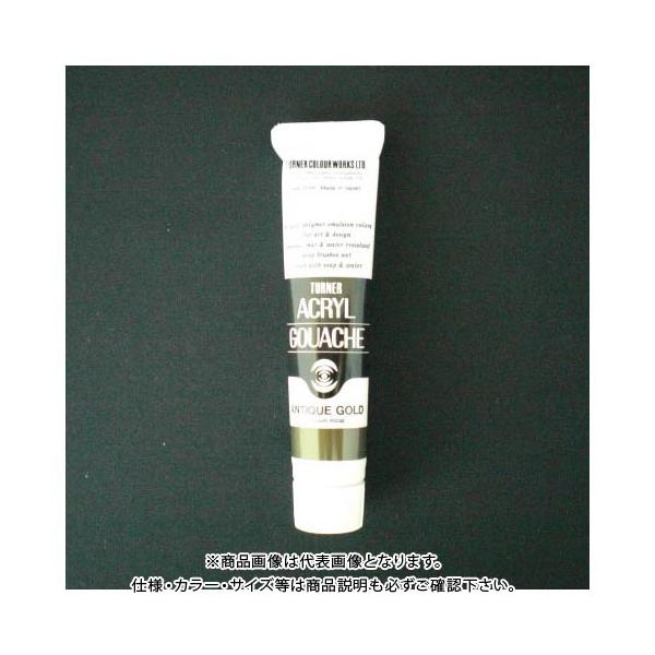 ^[i[ ANKbVBF 20ml #76 AGB20 AeB[NS[h