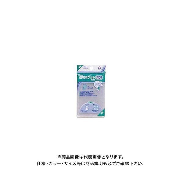 RNg |Pbg hTCY CF-210