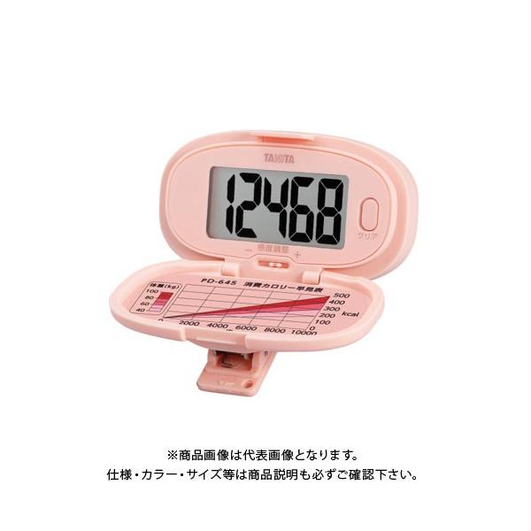 ^j^ ʌv PD-645-PK PD-645-PK