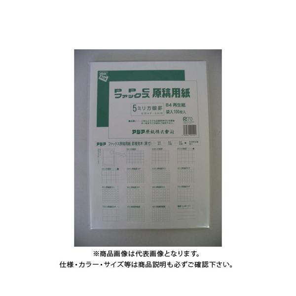 AWA t@bNXepĐB4 5mm GB4F-5HR