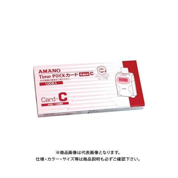 A}m ^CpbNpTimeJ[hC 4 TIME P@CK CJ[h