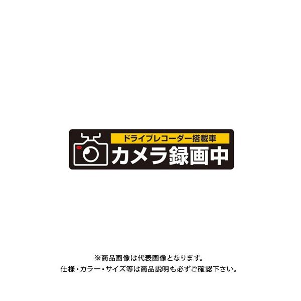 qTS hCuR[_[V[L SR015